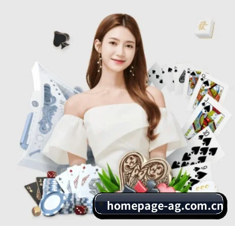 homepage-ag.com.cn APP
